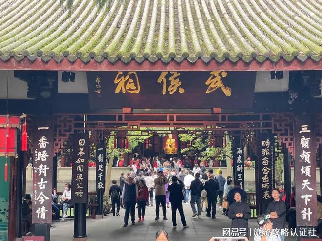 四川旅游团跟团游四川优惠倒数别眨眼